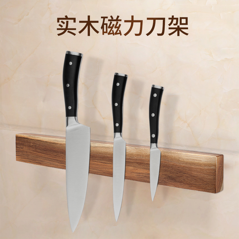 Magnetic Knife Strip - Rosewood Magnetic Knife Holder Strong Neodymium