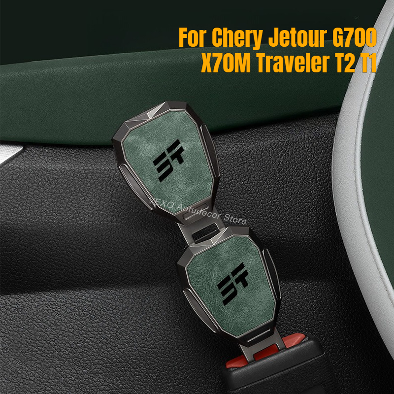 Kitchen Gadgets 2025 - For Chery Jetour G700 X70M Traveler