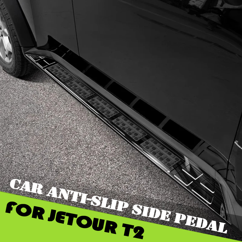 Car Anti-slip Side Pedal Fit f - огляд і ціна Kitchen Gadgets 2025