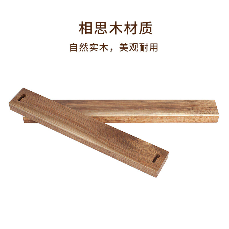 Rosewood Magnetic Knife Holder - огляд і ціна Magnetic Knife Strip