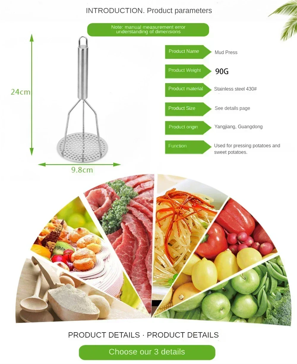 Stainless Steel Potato Masher  - огляд і ціна Kitchen Gadget Amazon