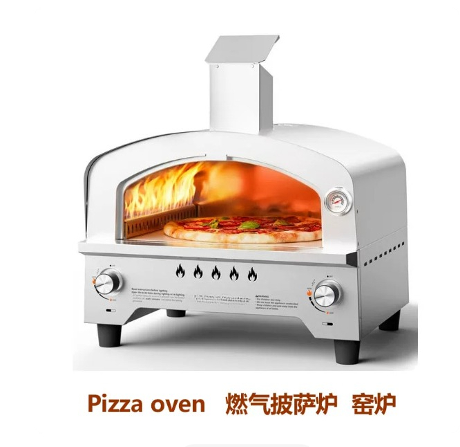 14 Inch Portable Outdoor Propa - огляд і ціна Pizza Stone Baking