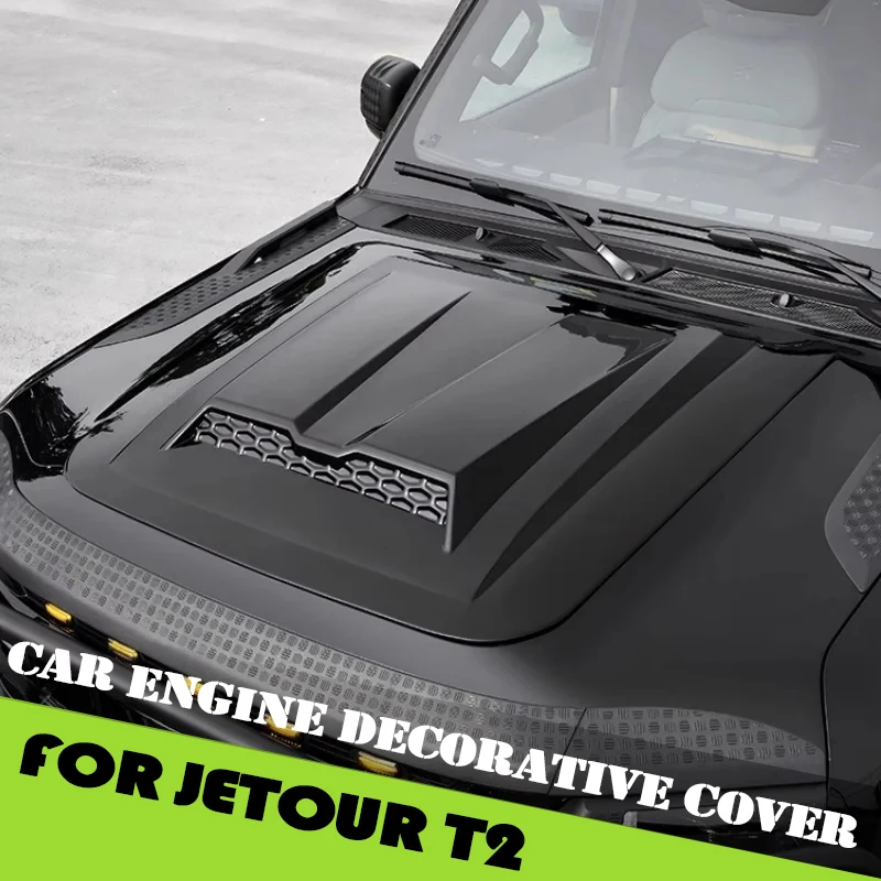 Car Engine Decorative Cover Fi - огляд і ціна Kitchen Gadgets 2025