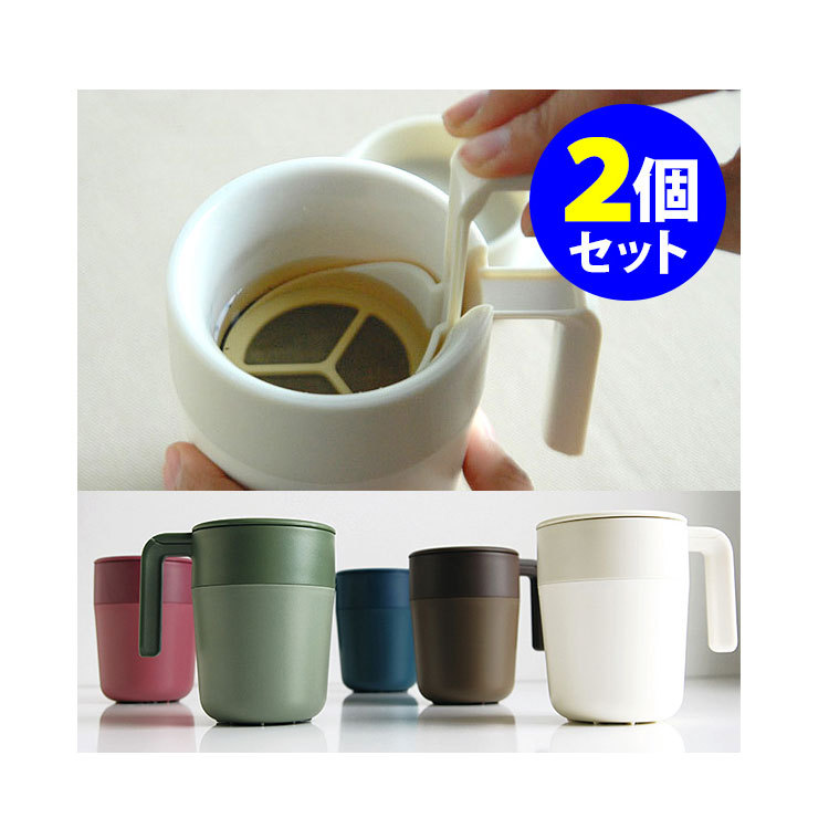 8OZ French Press  Mug Coffee o - огляд і ціна French Press Coffee Maker