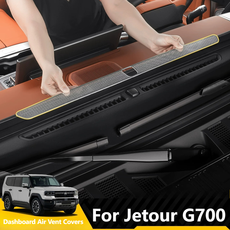 For Jetour G700 2025 2026 Dash - огляд і ціна Kitchen Gadgets 2025