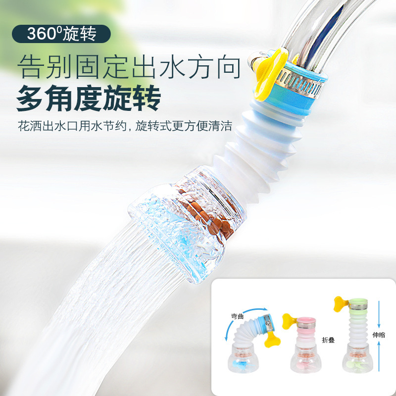 Kitchen Water Purifier Filter  - огляд і ціна Kitchen Gadgets Rice Filter