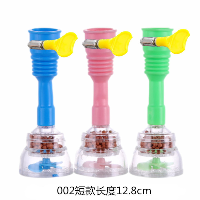Kitchen Water Purifier Filter  - огляд і ціна Kitchen Gadgets Rice Filter
