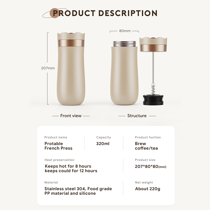 320ML French Press Coffee Tea  - огляд і ціна French Press Coffee Maker