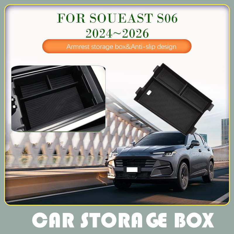 Car Storage Box For Soueast S0 - огляд і ціна Kitchen Gadgets 2025