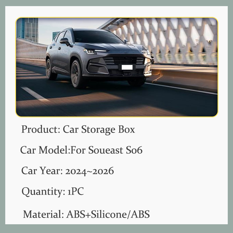 Car Storage Box For Soueast S0 - огляд і ціна Kitchen Gadgets 2025