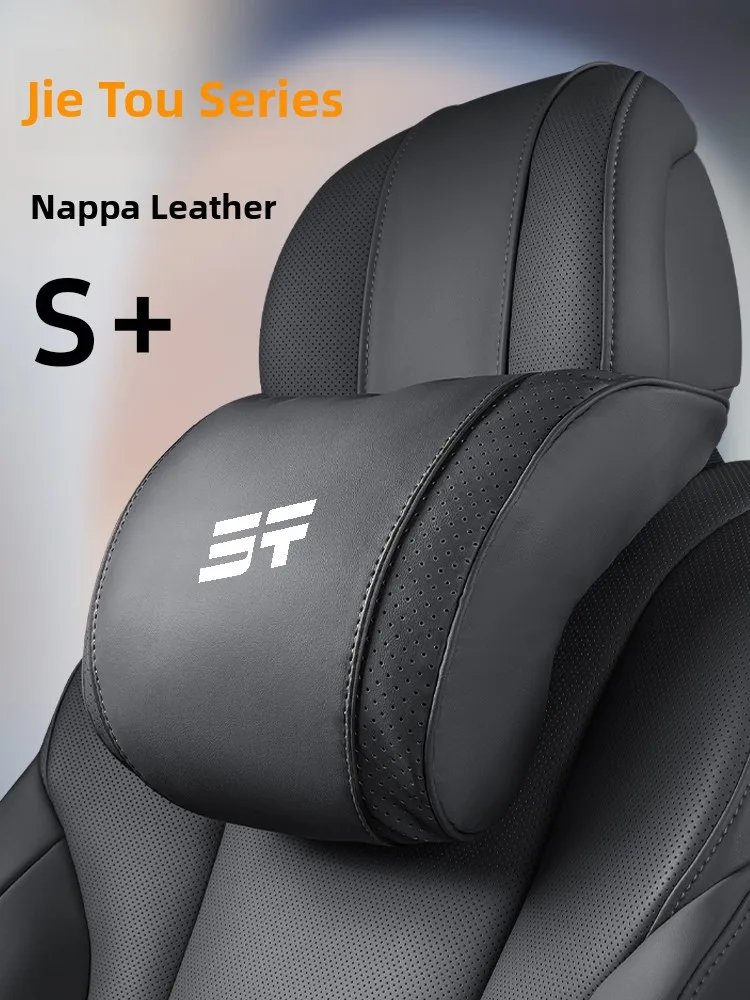 Top Quality Car Headrest Neck  - огляд і ціна Kitchen Gadgets 2025