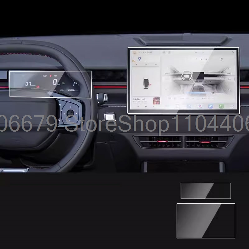 Tempered glass screen protecto - огляд і ціна Kitchen Gadgets 2025