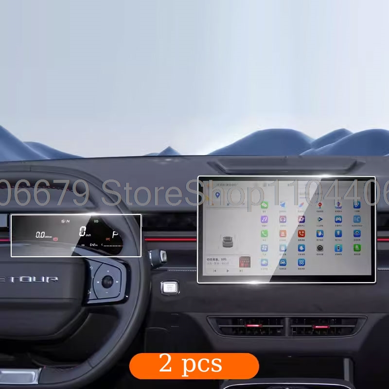 Tempered glass screen protecto - огляд і ціна Kitchen Gadgets 2025