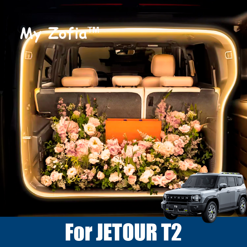  For JETOUR T2 Shanhai T2 Tra - огляд і ціна Kitchen Gadgets 2025