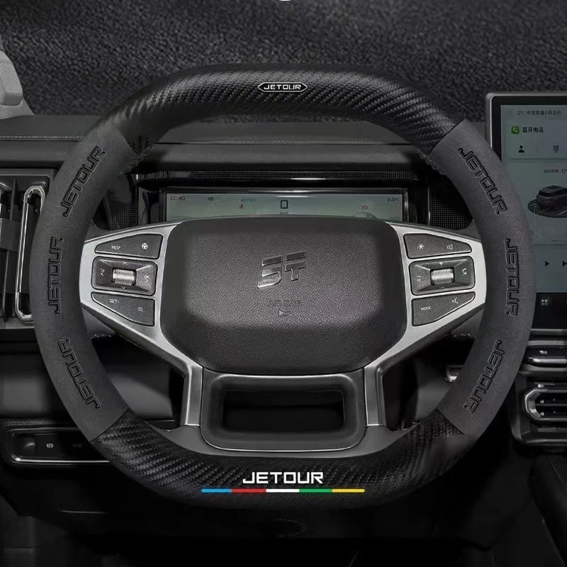 For Jetour T1 2025 Steering Wh - огляд і ціна Kitchen Gadgets 2025