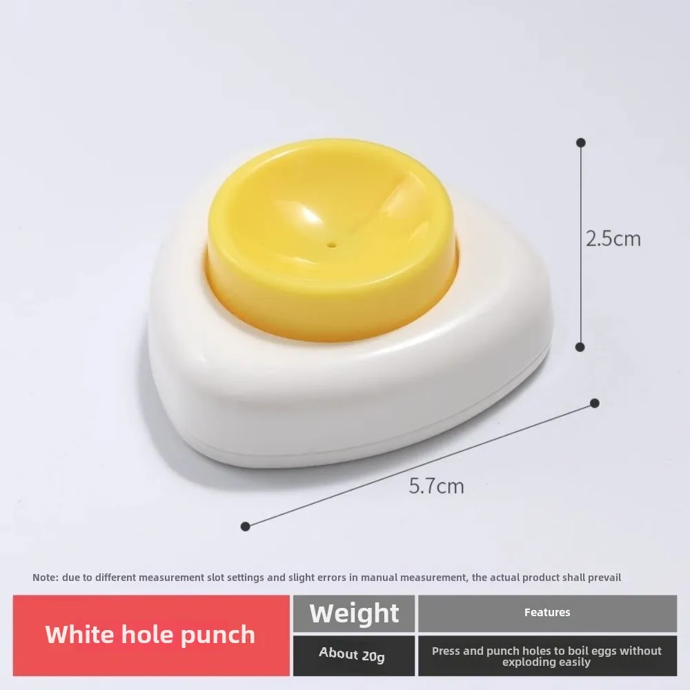 Kitchen Gadgets Egg Hole Punch - огляд і ціна Kitchen Gadget Amazon