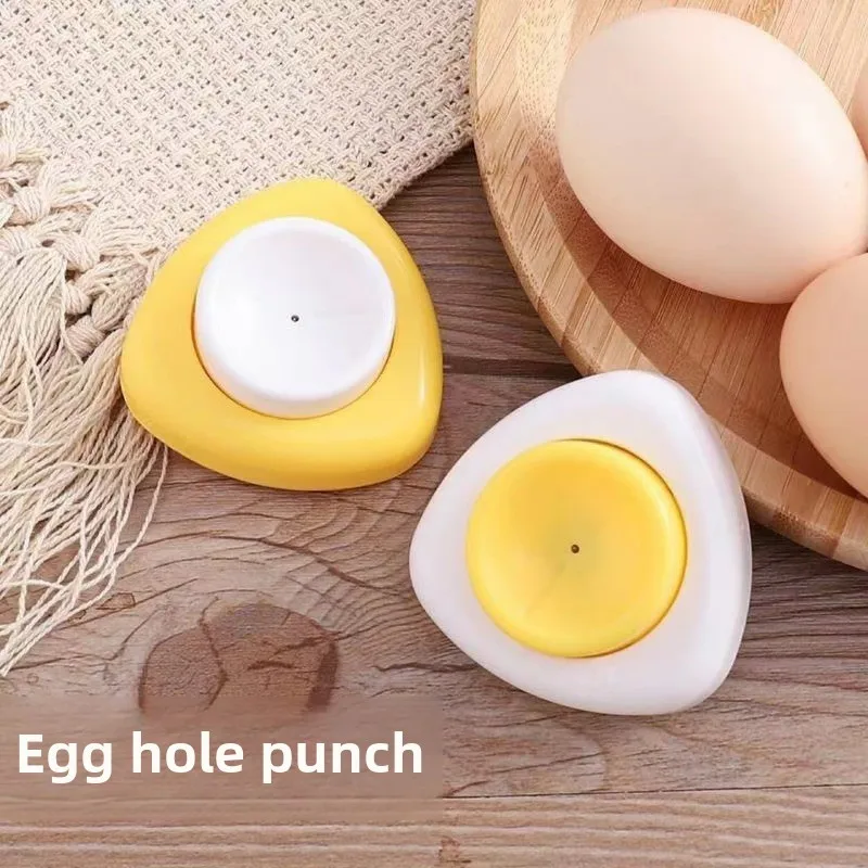 Kitchen Gadgets Egg Hole Punch - огляд і ціна Kitchen Gadget Amazon