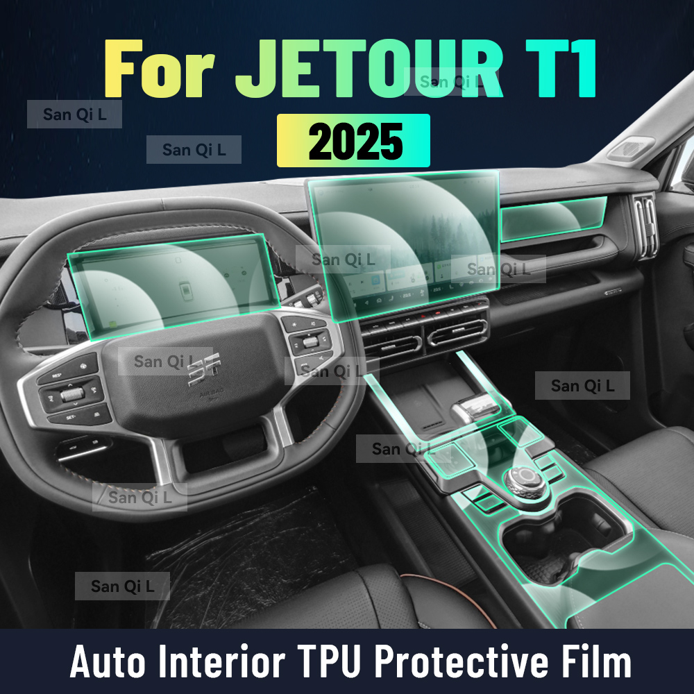 Protective Interior Film Anti- - огляд і ціна Kitchen Gadgets 2025
